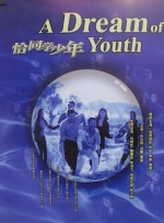 亚洲久艹